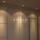 명작인테리어 - 영도구 청학로 31 | 명작인테리어