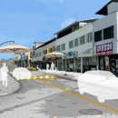 옥천상가 이미지