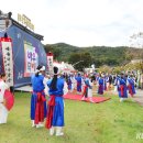 바우덕이로 이미지