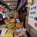 경동센터-13 이미지