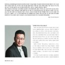 (주)포인트소프트웨어 이미지