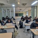 부개고등학교 | [나다움교육] 부개고등학교 - &#39;나다운&#39; 주제 탐구 캠프 - 고승미대표