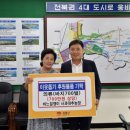 정성주 농장 네이버블로그