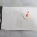 퍼펭