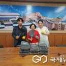 이천남초교 이미지