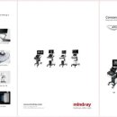 조은메디컬의원 이미지