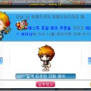 헤어요정