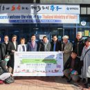 대구광역시 중구 보건소 이미지