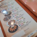 신포우리만두동산점 이미지