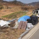 합천군 야로면사무소 네이버블로그
