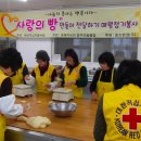 흥진환경(주) 이미지