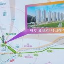 감전역 2번 출구 이미지