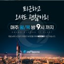 광명치과기공소 이미지