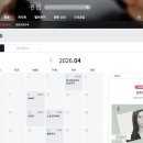 이비에스 근처시면 신청해서 가세요 이미지