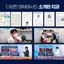 강남애프터치과 이미지