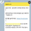 인천센터치과의원 이미지