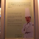 테이크팜