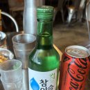 상암 | 상암 맛집 <상암 곱> 후기