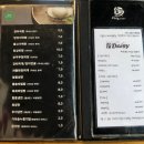 장군숯불고기 이미지