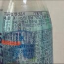 건강한사람들 주식회사