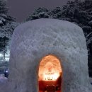 동화속풍경 이미지