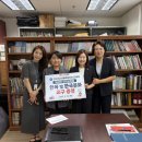 세종시 교육청 이미지