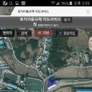 못말낚시터 이미지