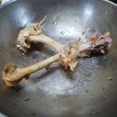 칠갑산나그네옻닭 이미지