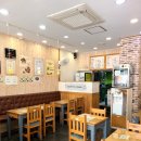 고봉민김밥인서귀포강정점