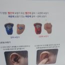 함안군 치매안심센터 | 함안보청기 굿모닝보청기 함안센터에서 어머니와 함께 상담받고 온 후기