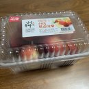 GS수퍼(남산타운점)