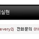 에스디리테일 이미지