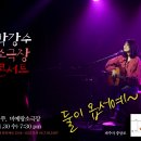 (주)제주가는길 이미지