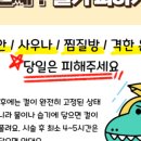 모두오구샵 네이버블로그
