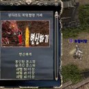 클레스랩