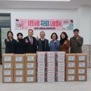 공주 종합사회복지관 충남일보