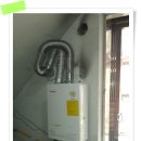 전기온수기전문총판귀뚜라미경동대성보일러