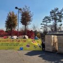 제이티에스 이미지