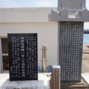 가파리 마을회관 이미지