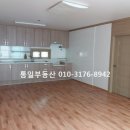 회성동232 이미지