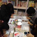 에테가미 이미지