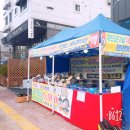 그린홈마트 - 용인시 기흥구 신구로 34 | 그린홈마트