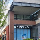 이쁠래 미용실 | [박승철헤어스투디오 서대문역점: 손상모 클리닉 추천]