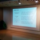 지니스랩 | 대구콘텐츠코리아랩 [드론비지니스과정] 교육 후기입니다.