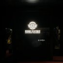 나래월드 | 어린이 역사체험 역사나래 박물관 도슨트 프로그램 추천