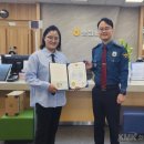 순천농협주암지점