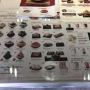 설빙원광대점 이미지