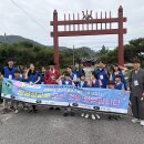 함열향교 '향교의 낮과 밤' 6월 19~20일, 가족 체험 캠프 후기
