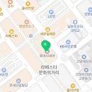 코인홀릭 코인노래연습장 일산라페스타점 이미지