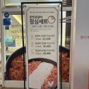 서문대로L(1) 이미지
